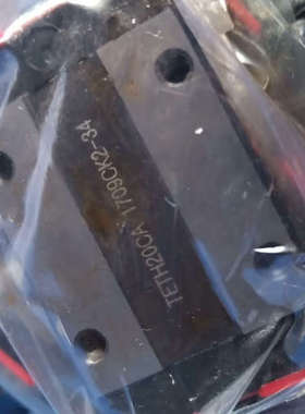 上银滑块，EG20型号TETH20CA，全新，需要的私聊