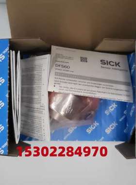 DFS60B-S4PC10000 SICK 增量型编码器