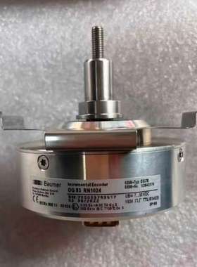 SEW编码器No 13642774  EG7R OG83 R