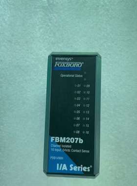 FBM207b P0914WH现货 议价