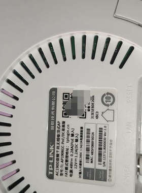 TPTL-AP1906GC-PoE/DC易展版 AC1900