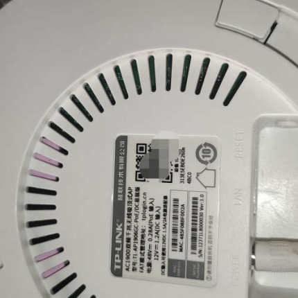 TPTL-AP1906GC-PoE/DC易展版 AC1900