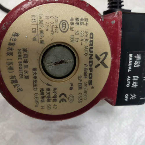 格兰富UPA90增压泵，正常运行