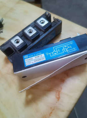 拆机二手PDMB一5012，功能正常，成色漂亮。