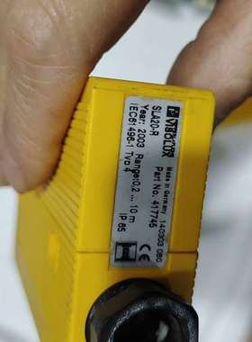 VISOULUX倍加福光电 SLA 20-R /417745