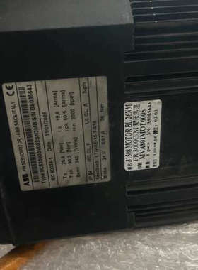 DGV700 DGV1MRCC018ABP驱动器8C5330