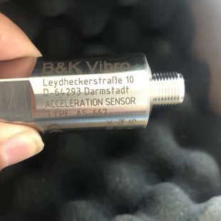 667加速度传感器全新原装 B&K VIBRO申克AS