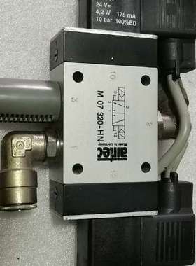 airtec艾尔泰克M07-320-HN电磁阀一只成色九成新