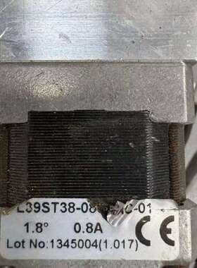 L39ST38-08 AC-01, 二手1个，实物实拍