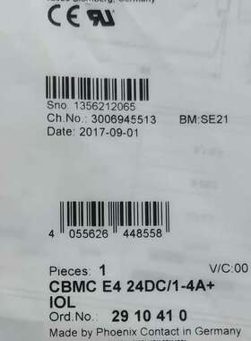 稀缺产品菲尼克斯CBMC E4 24DC/1-4A+ IOL