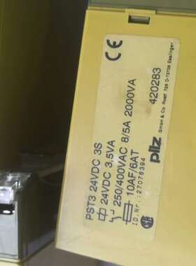 PST3 24VDC 3s皮尔兹继电器27076394二手拆