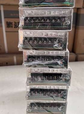 12v10a开关电源，MS-120-12，12v8.5a开关