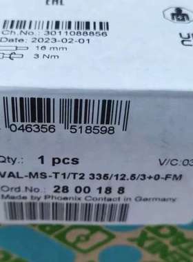 德国 菲尼克斯 2800188 VAL-MS-T1/T2 3