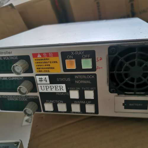 东芝EXM-XG101射线管！二手拆机！功能正常！议价出！剩