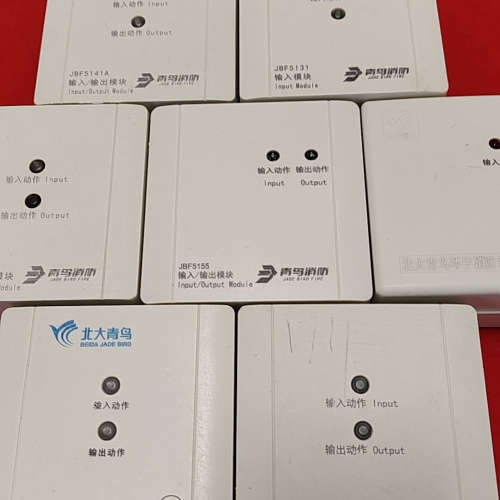 北大青鸟JBF5141A输入/输出模块JBF5142A（带底