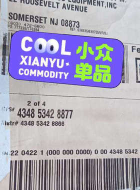 711-3020fl abigal veeco encode