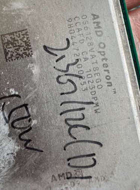 AMD Opteron OS6128VAT8EGO