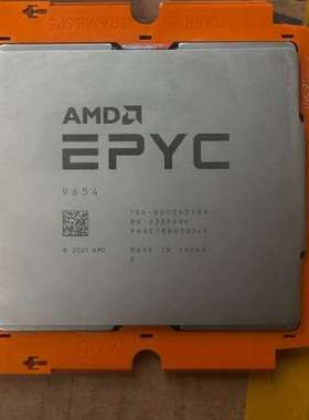 AMD EPYC 7001 7002 7003线程撕裂者SP3 SP5 SP6 CPU 支架 保护架