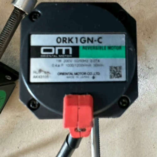 5IK40GN-ST / 5GN15RH