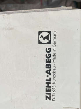 悍马控制单元uControl- D-74653