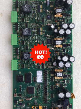 consiliu output loop B CS4000，