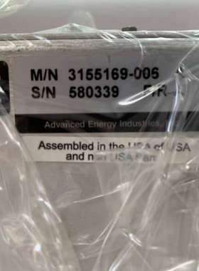 AE RF MATCHER BOX 3155169-006