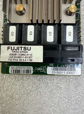 二手原装拆机 富士通 PRAID EP540i SAS/SA