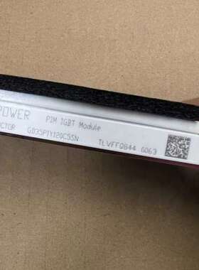 GD35PIY120C5SN 全新原装 拍前议价