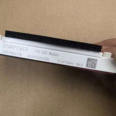 GD35PIY120C5SN 全新原装 拍前议价