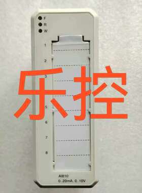 ABB模块AI810 AO810V2 DI810 DO810