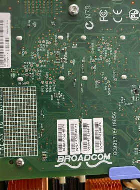 IBM X240 X240M5 49Y7902 49Y790