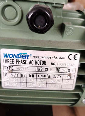 协磁磁力泵MS7112