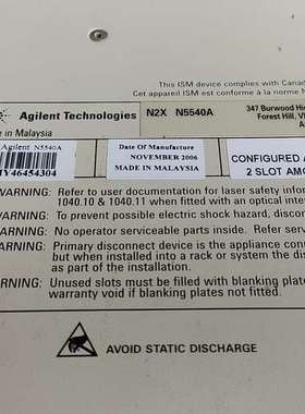 安捷伦N2X图片实物图 n5540a