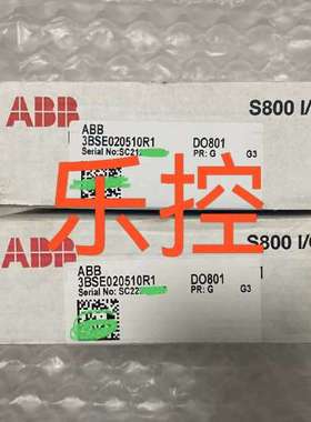 ABB模块，型号DO801,3BSE020510R1,