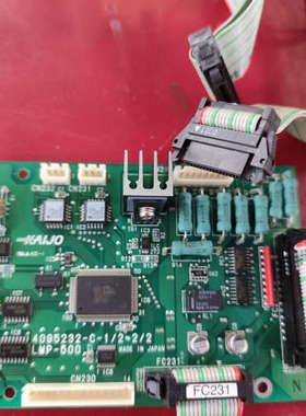 KAIJO拆机LMP-500控制板，带连接线。