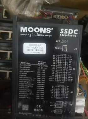 SSDC06－A-Z,拆机，单价68包邮