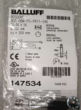 BALLUFF全新原装巴鲁夫BOS00RC光电开关传感器BO