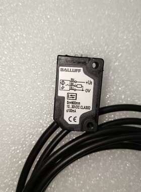 拆机二手巴鲁夫BOS0123镜面反射光电开关传感器 BOS