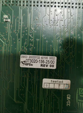 Lis拆机二手进口工控主板073020一153B，正品拆机，