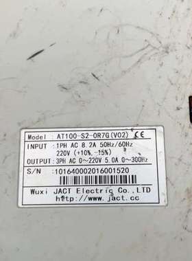 AT100-S2-0R7G（V02）艾克特220V 0.75