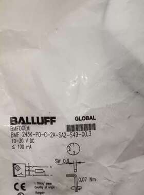原装BALLUFF巴鲁夫BMF00EM磁性开关BMF 243