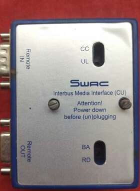 SWAC德国IBSI-CU-LE