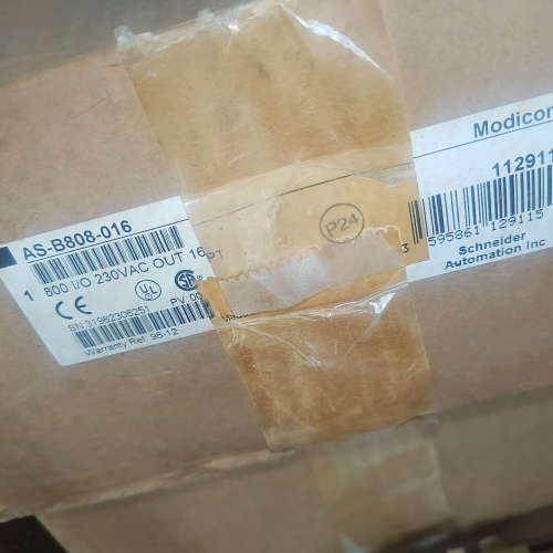 AEG  B808 B908 P890 P801 纯新带包装