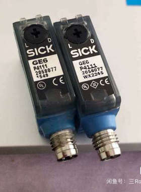 德国SICK西克GE6 P4111光电传感器 2个