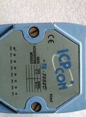 ICPCON泓格模块I-7052D，，I-7520A，，