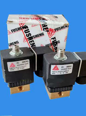 复盛原装电磁阀9313715-164101-B/210409