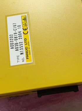 A0D32D2全新原装发那科IO板非实价