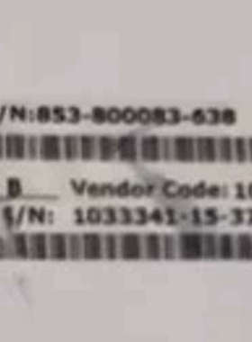 Lam ：853-800083-638