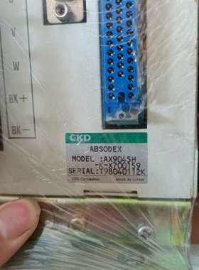 AX9045H-K-X700159 AX0200H ABSO