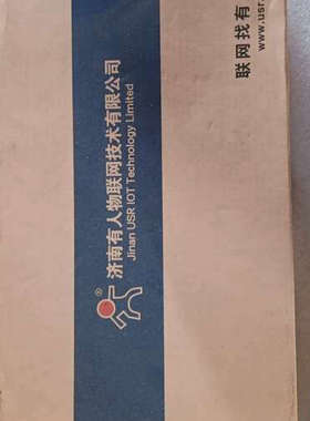 有人云USR-PLCNET210，全新带包装，实物拍摄，议价